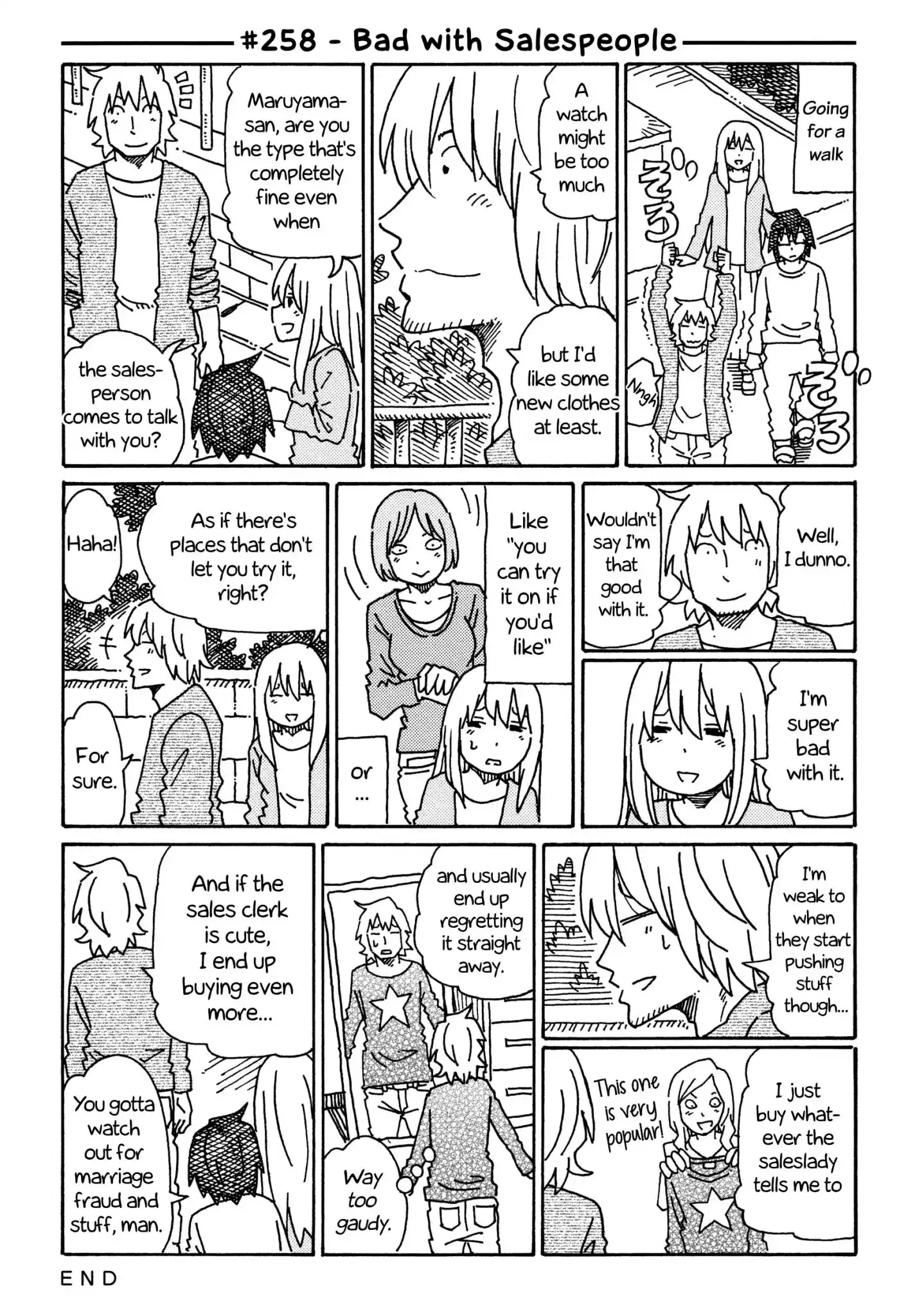 Hatarakanai Futari (The Jobless Siblings) Chapter 258 1